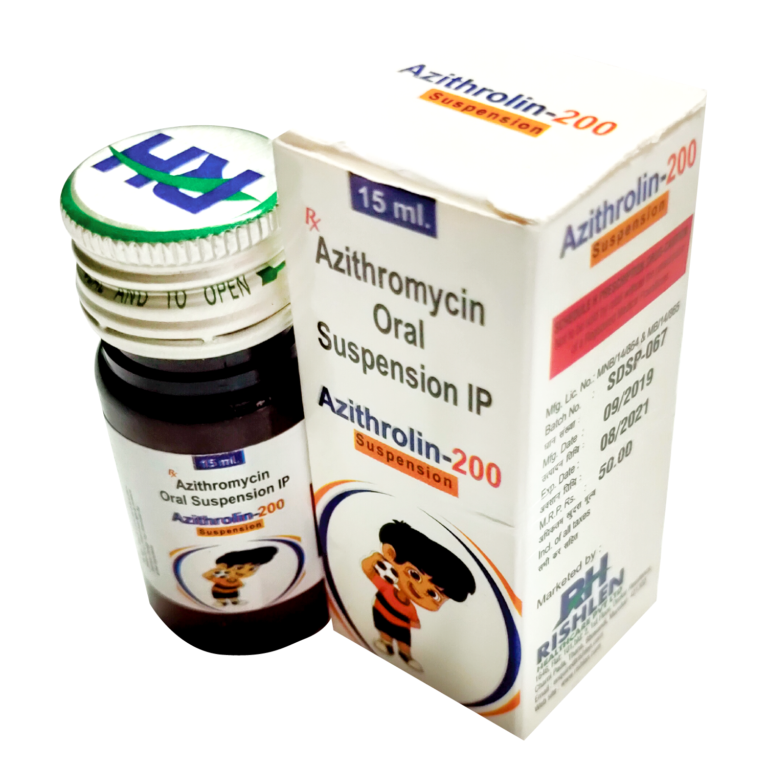 AZITHROLIN 200, Azithrolin, AZITHRAL 200, azithral, Azithromycin 200mg